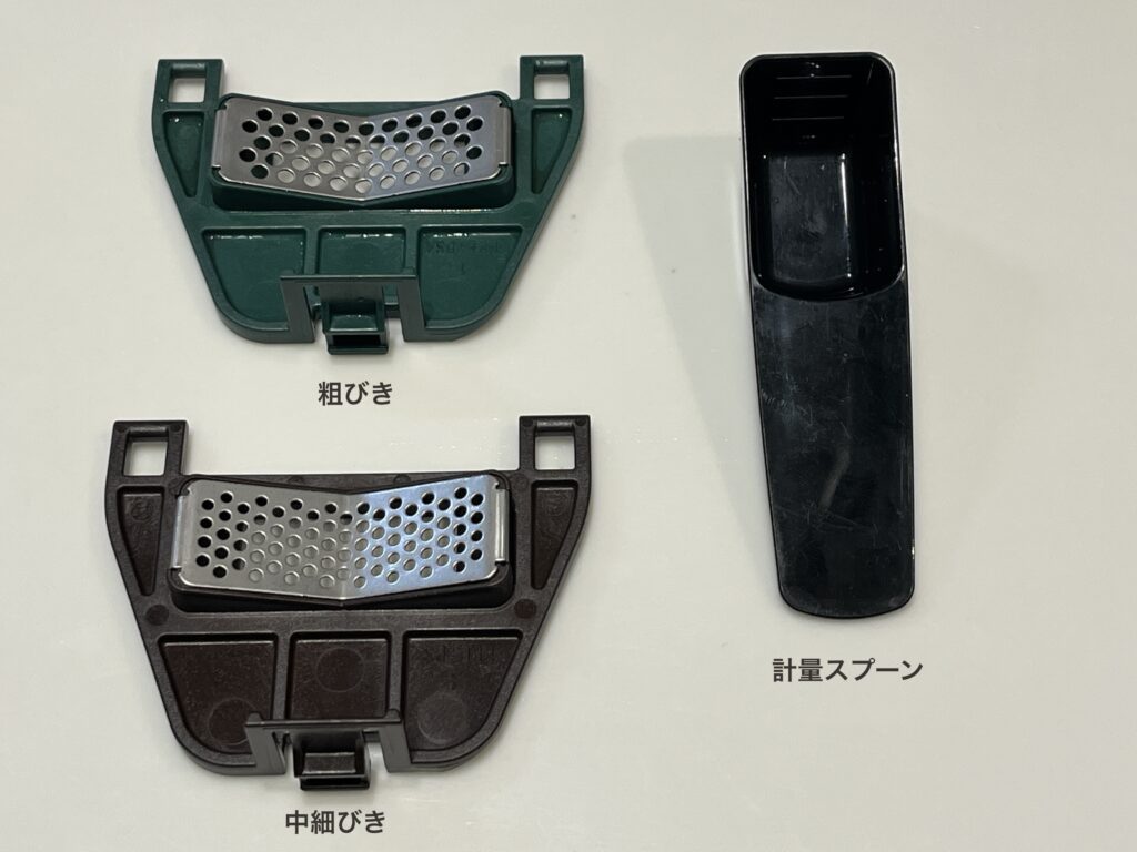メッシュフィルター2種類と計量スプーン