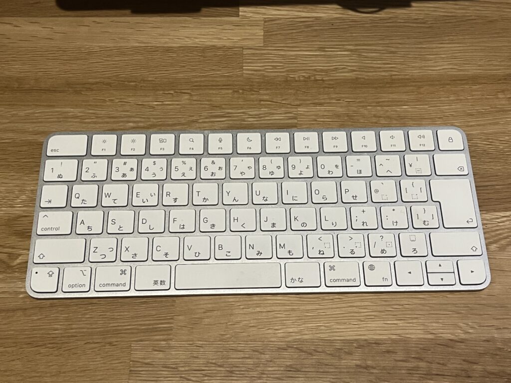 Apple Magic Keyboard