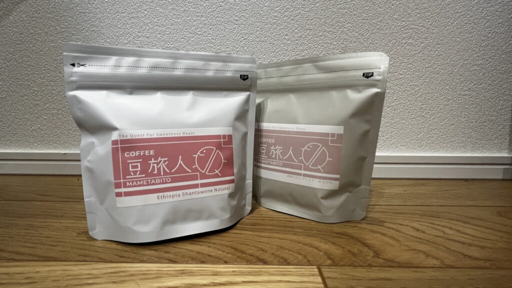 まめたびと_豆パッケージ
